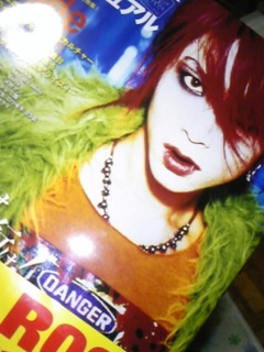 VISUAL ROCK ײގQ튮S}jA