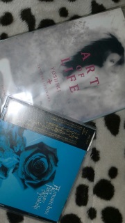 Gift