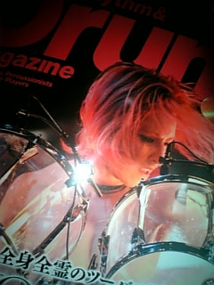 YOSHIKI